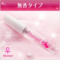フェロモン香水 スウィートアトラクション 5ml (女性用)