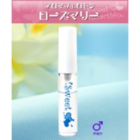 ローズマリーinスウィートアトラクション(男性用)