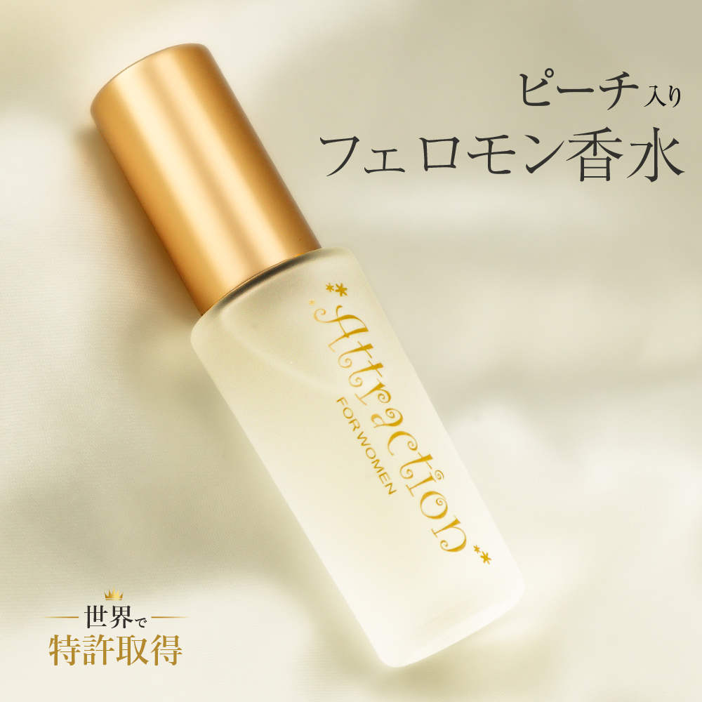 ラブアトラクション・ピーチ（女性用）